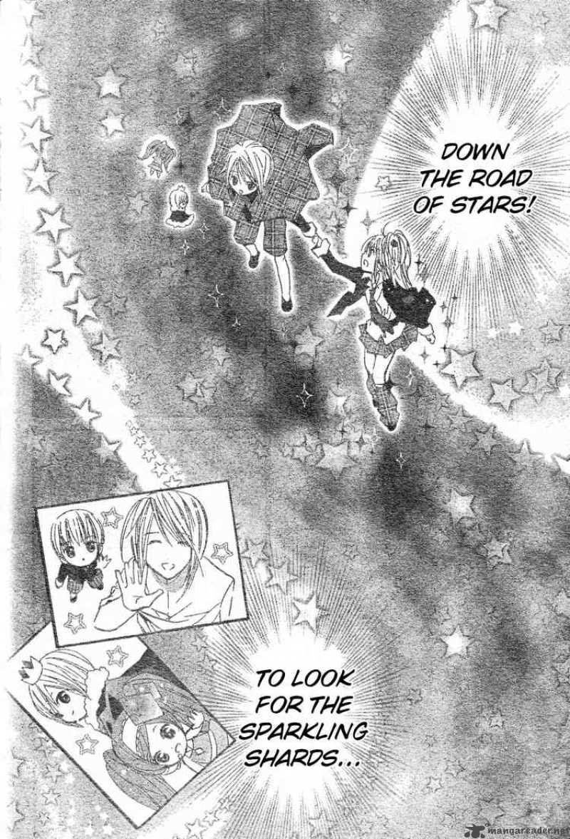 shugo_chara_45_23