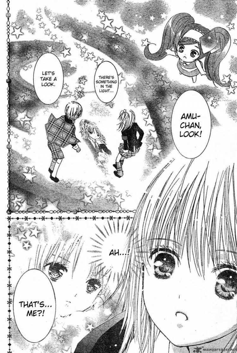 shugo_chara_45_25