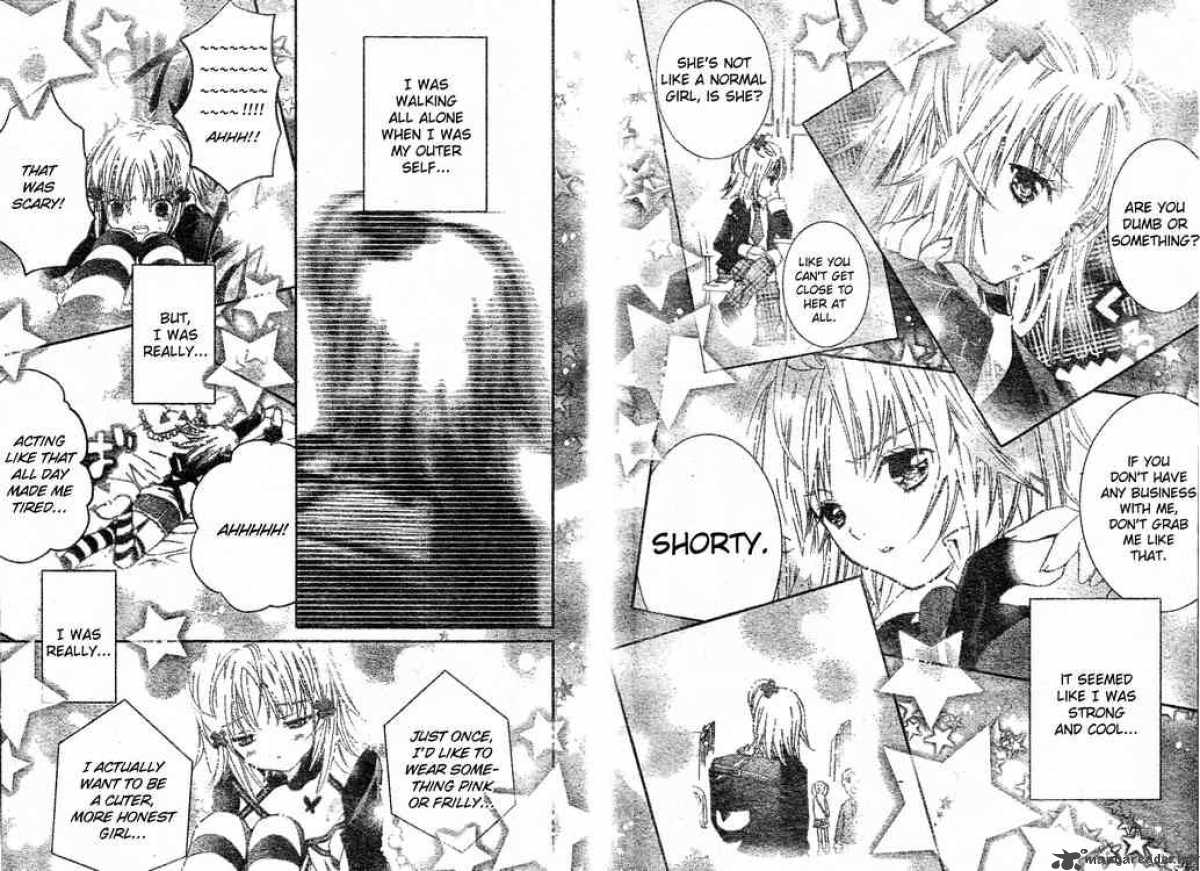 shugo_chara_45_27