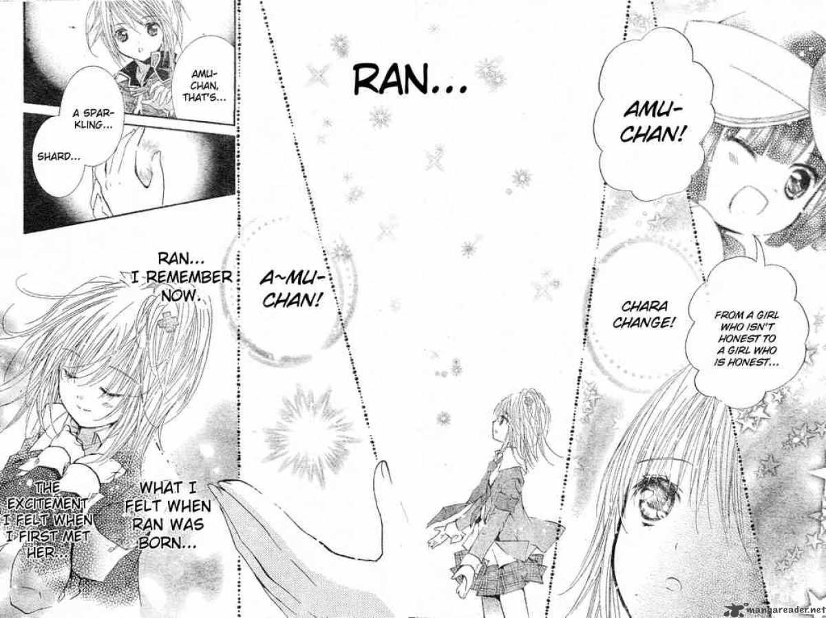 shugo_chara_45_31
