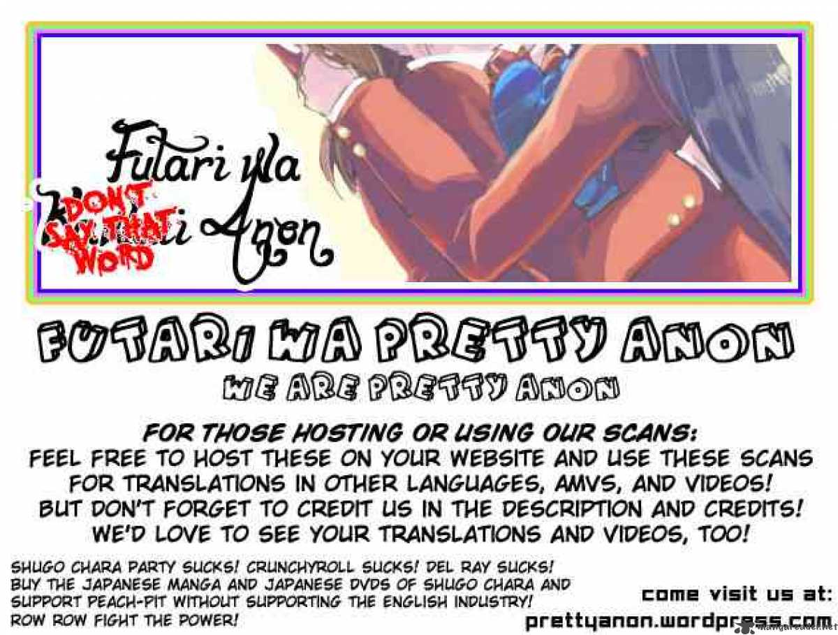 shugo_chara_45_35