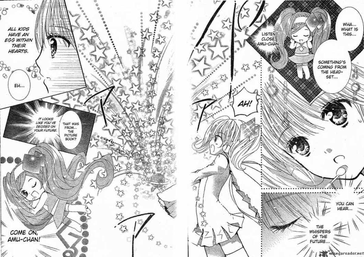shugo_chara_45_4
