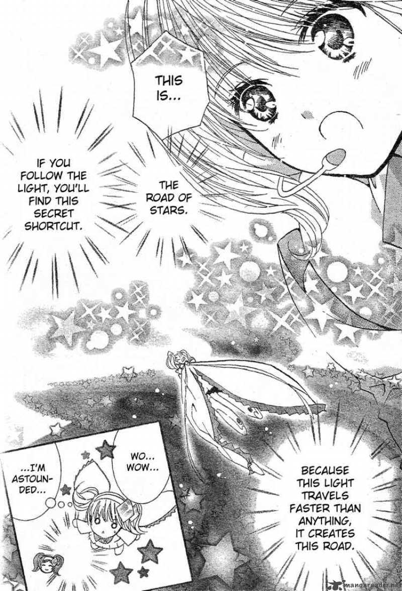 shugo_chara_45_6