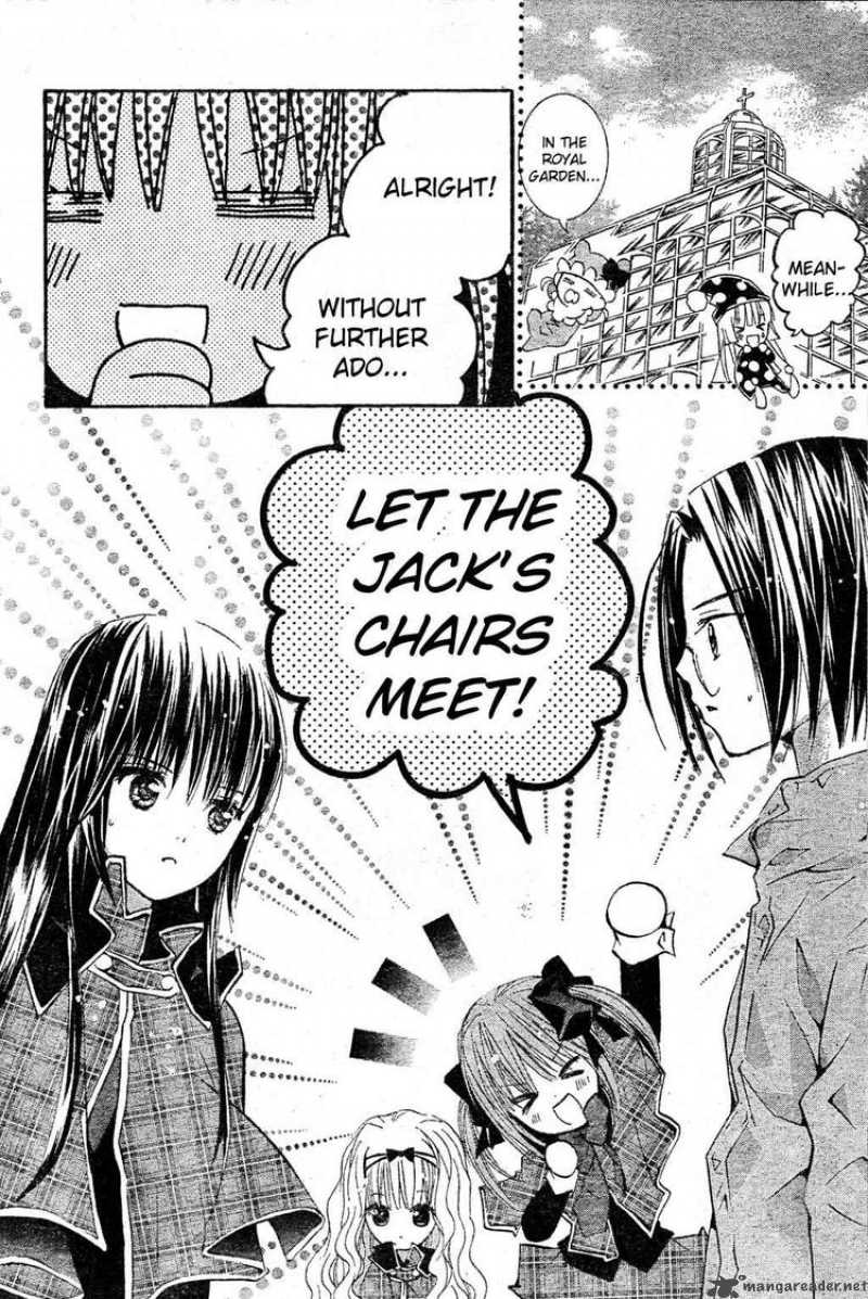 shugo_chara_47_10