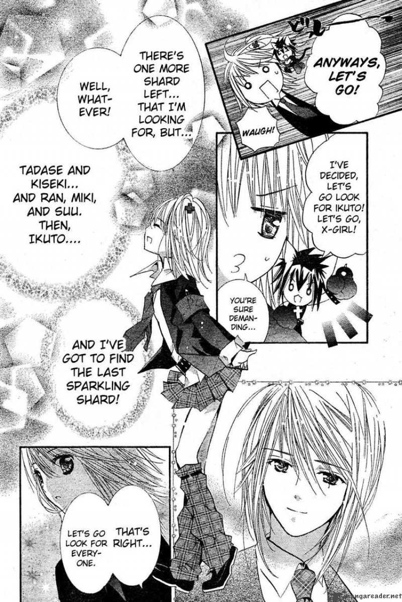 shugo_chara_47_8