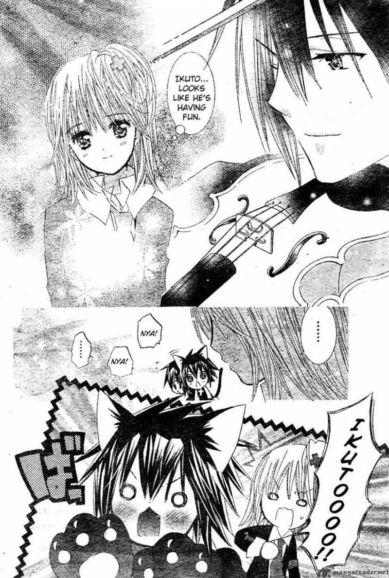 shugo_chara_48_12