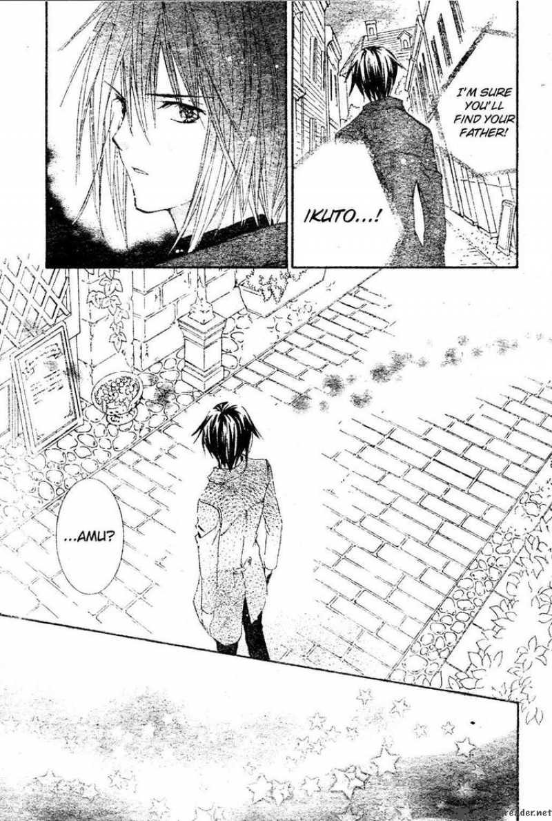shugo_chara_48_21