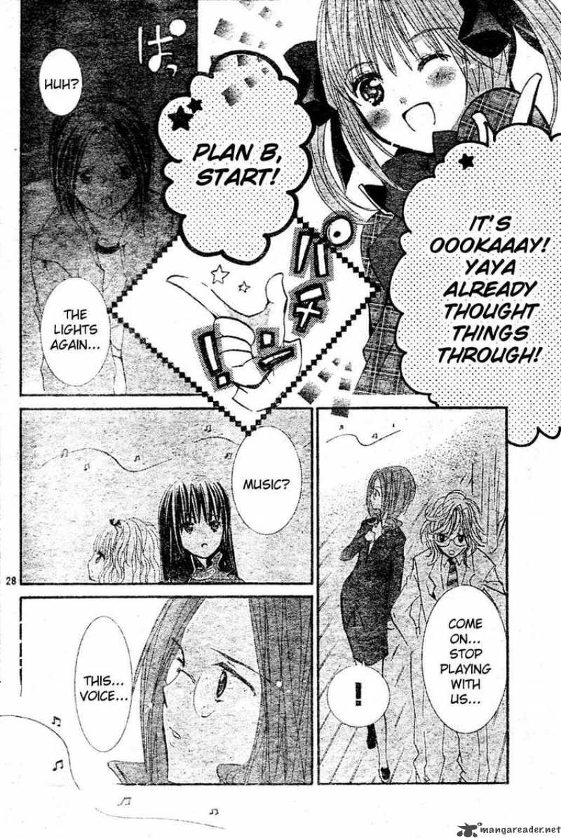 shugo_chara_48_28