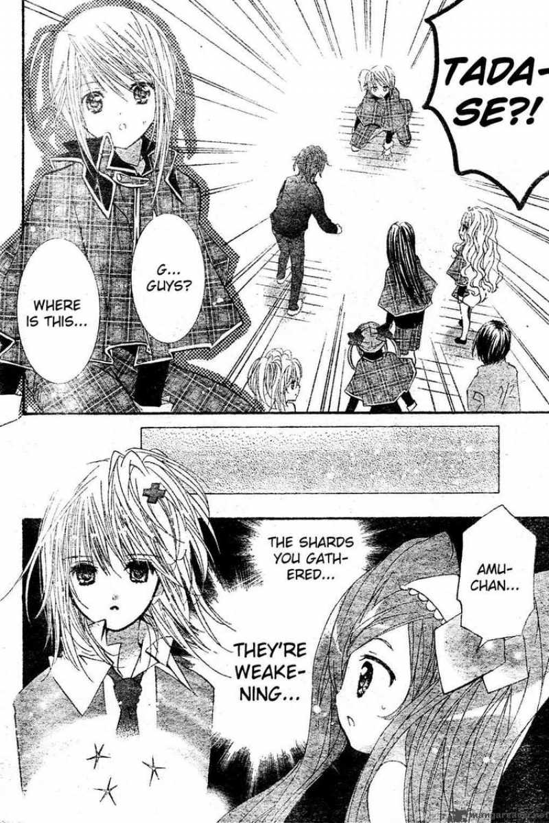 shugo_chara_48_35