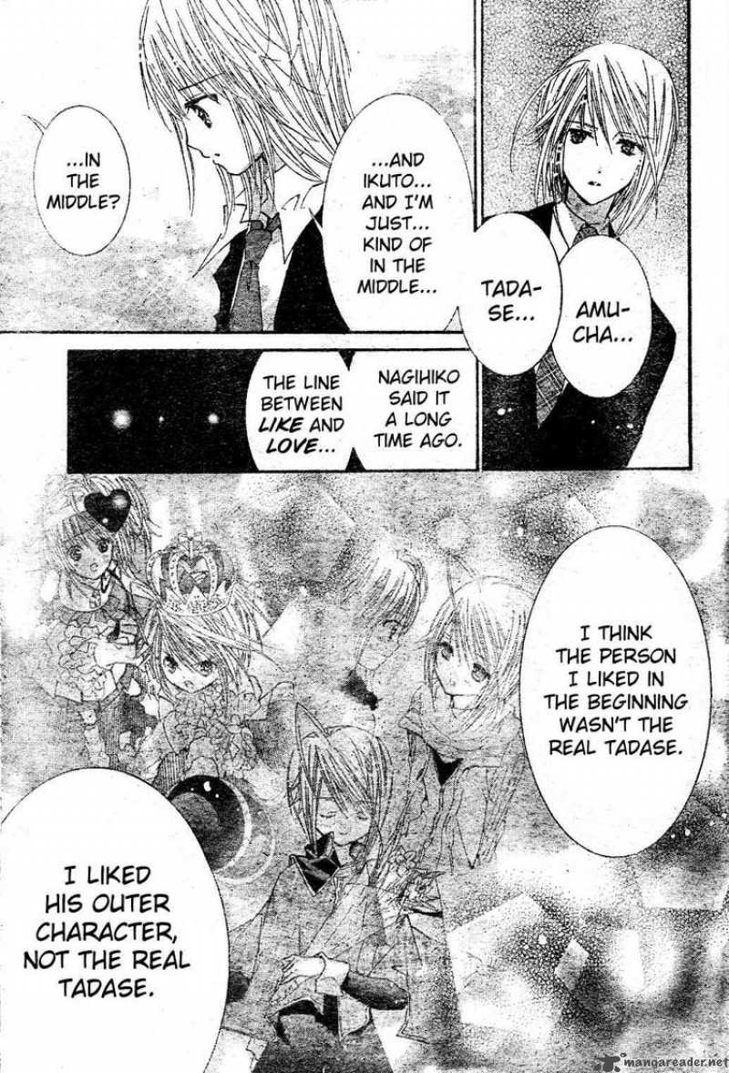 shugo_chara_48_36
