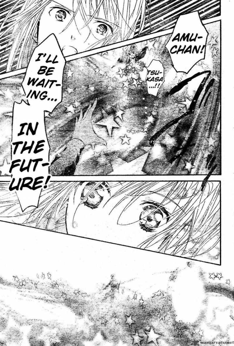 shugo_chara_48_40