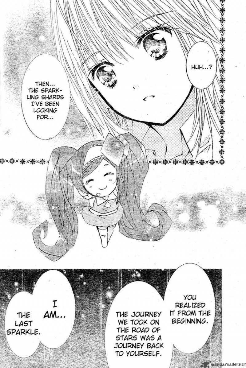 shugo_chara_48_45