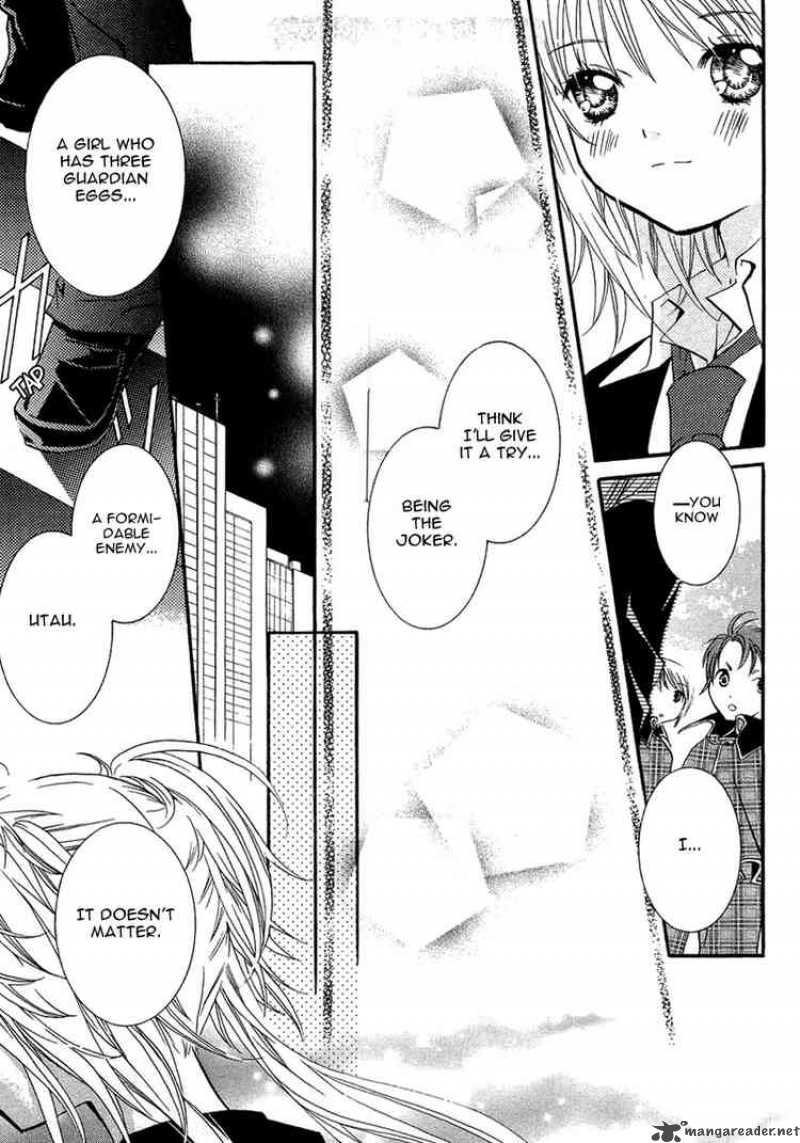 shugo_chara_5_13