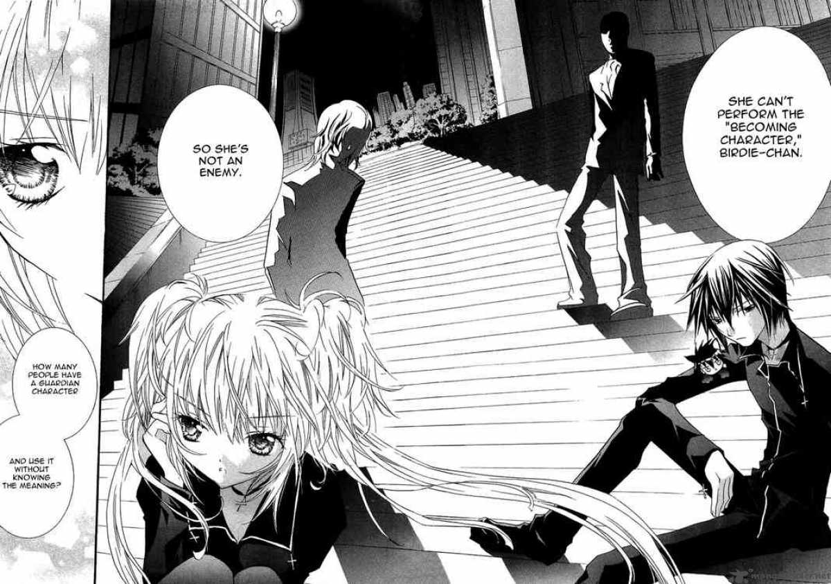 shugo_chara_5_14