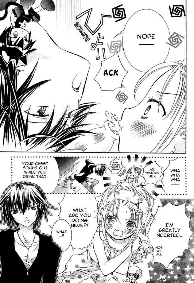 shugo_chara_5_18
