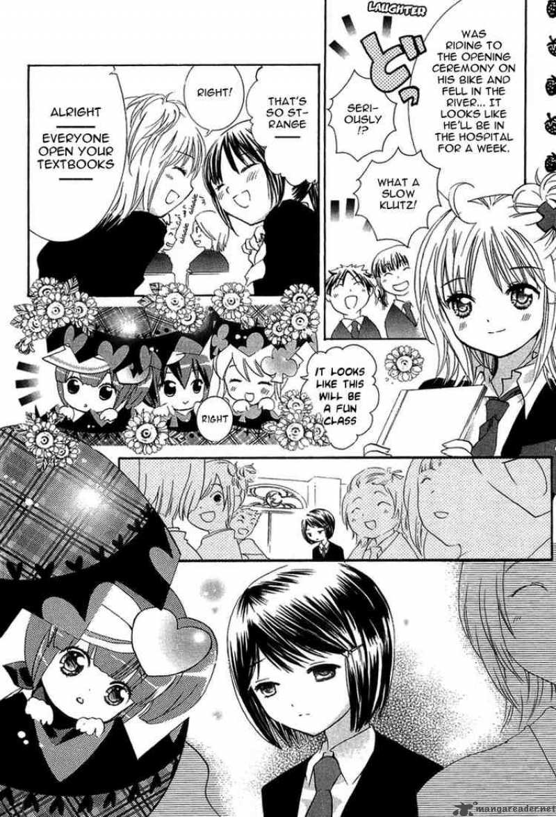 shugo_chara_5_24