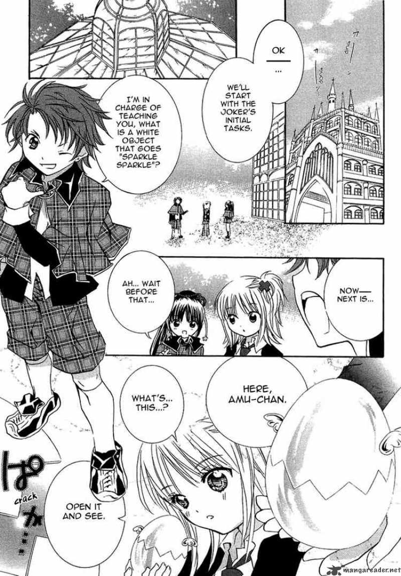 shugo_chara_5_25