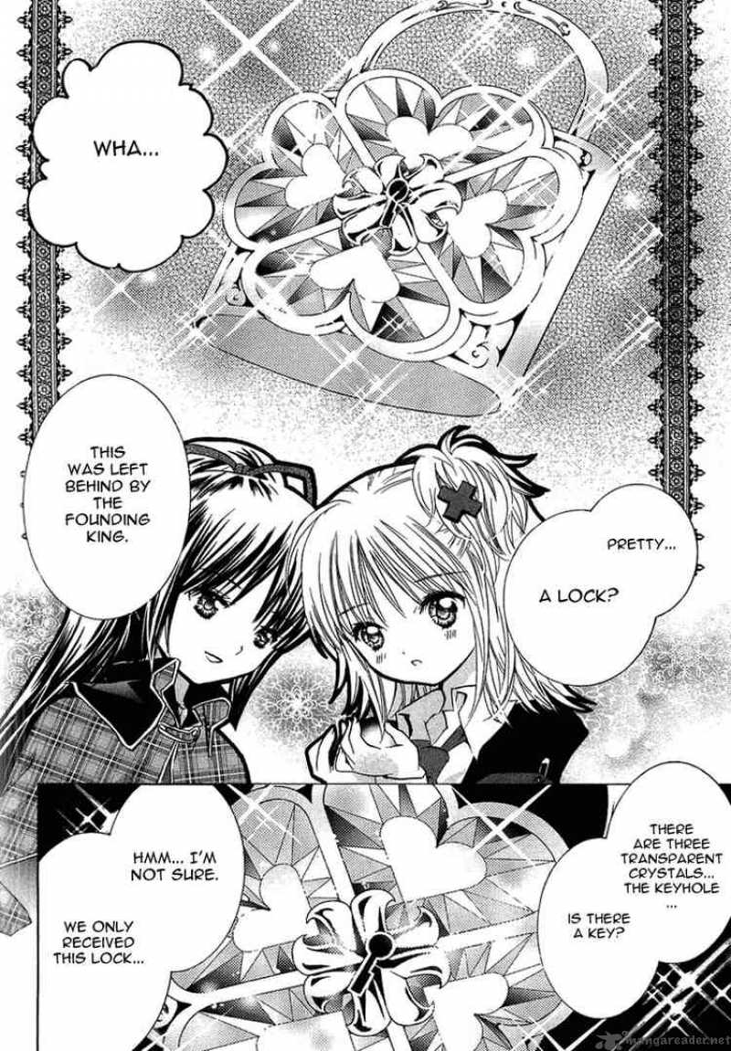 shugo_chara_5_26