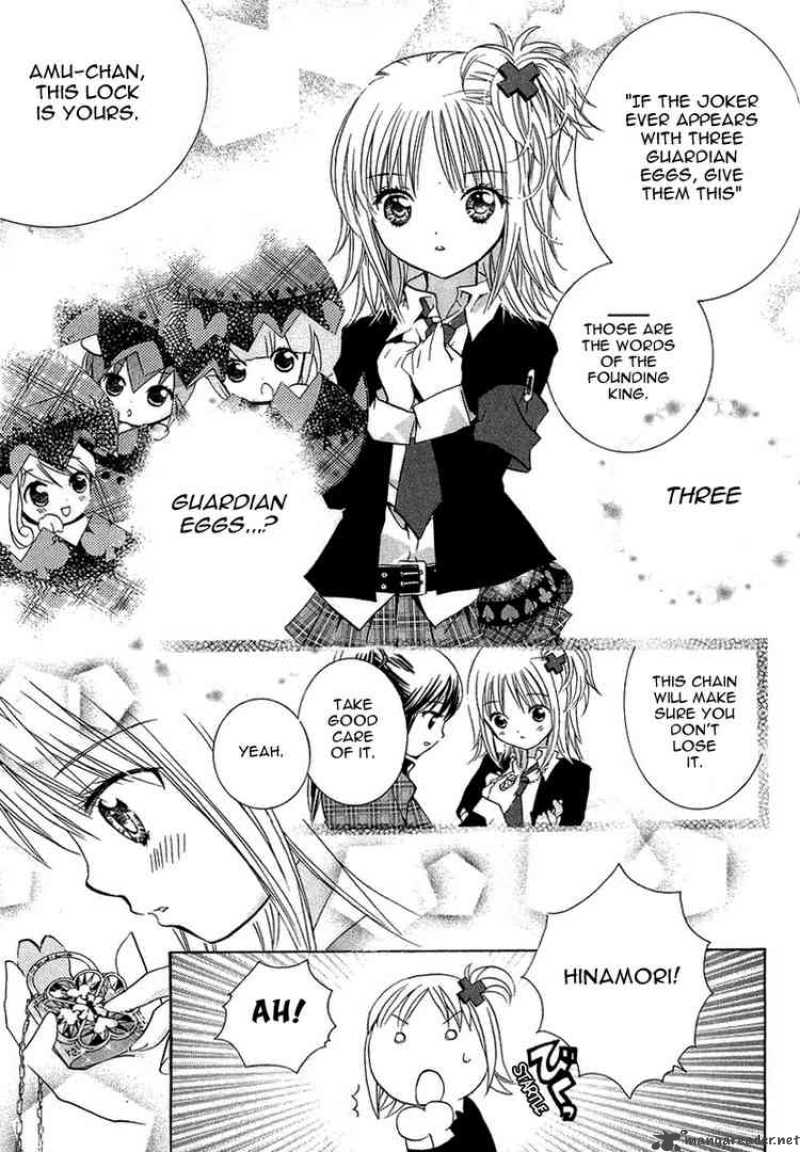 shugo_chara_5_27