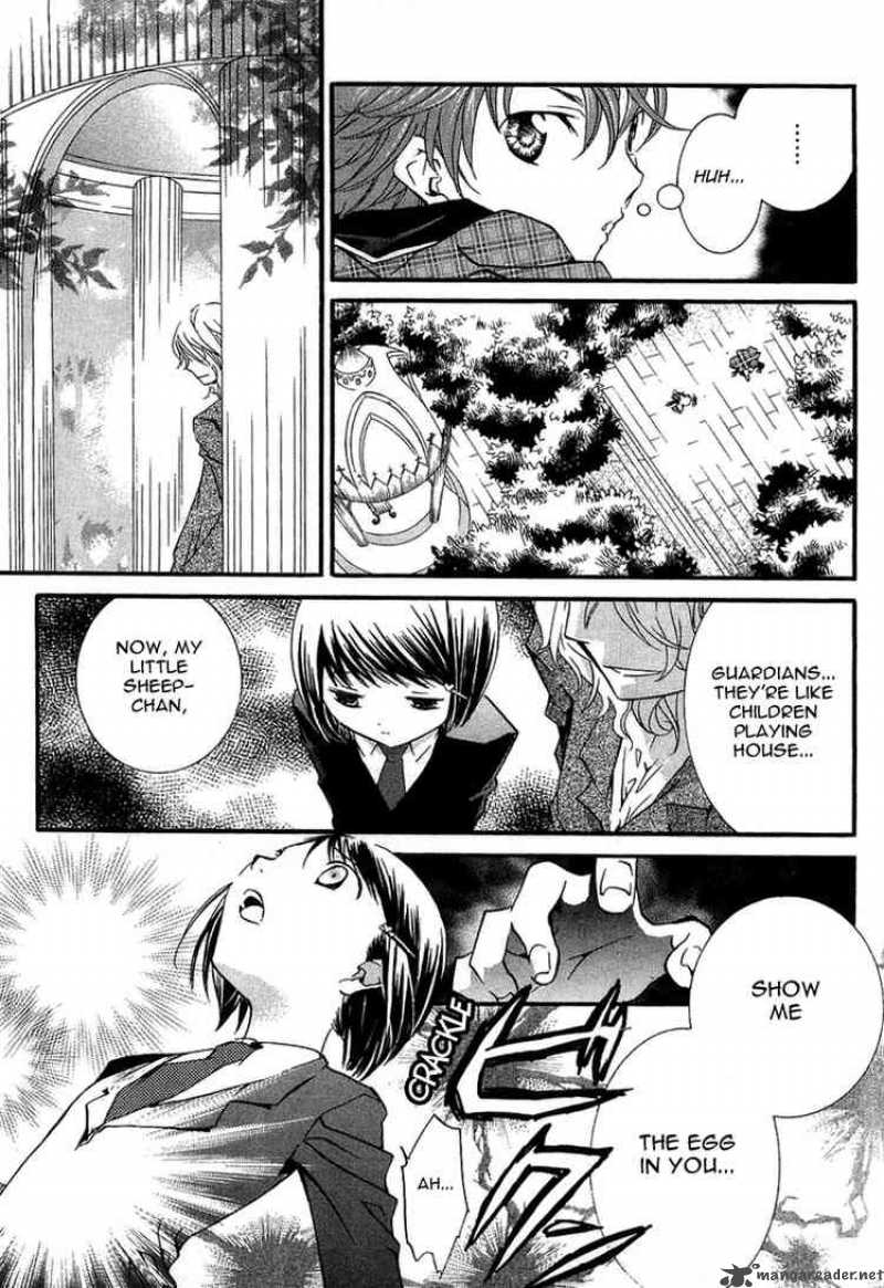 shugo_chara_5_31