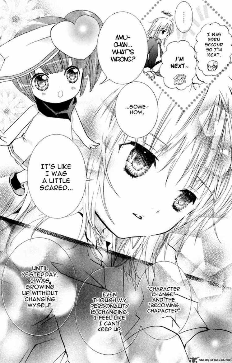 shugo_chara_6_13