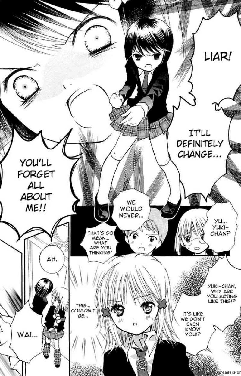 shugo_chara_6_18