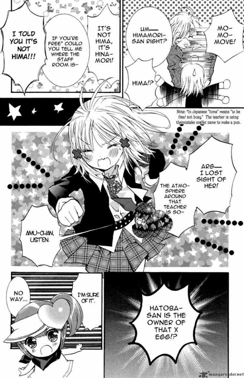 shugo_chara_6_23