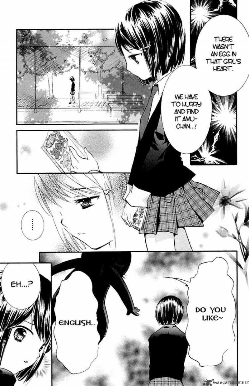 shugo_chara_6_24