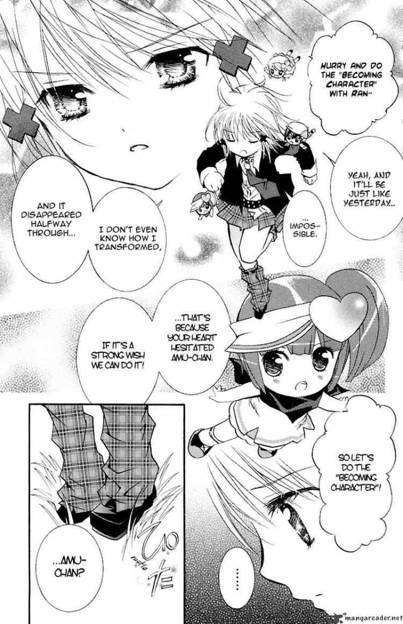 shugo_chara_6_26