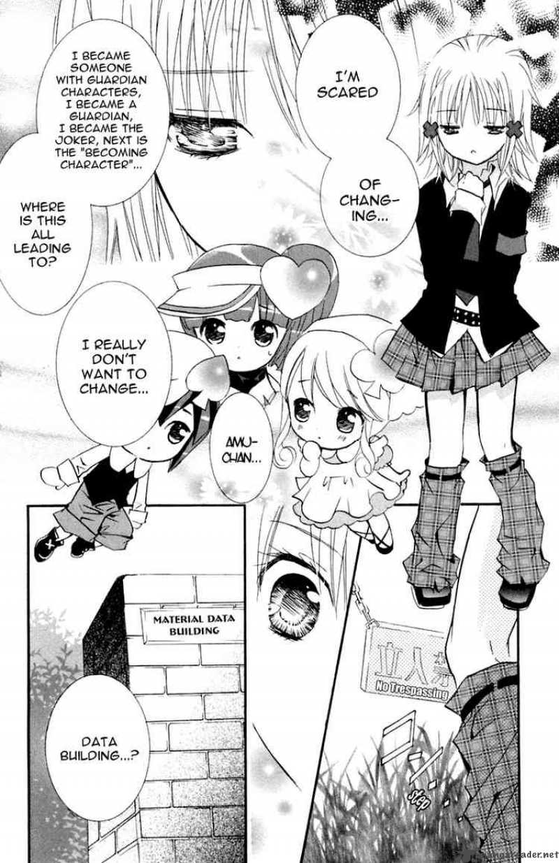 shugo_chara_6_27
