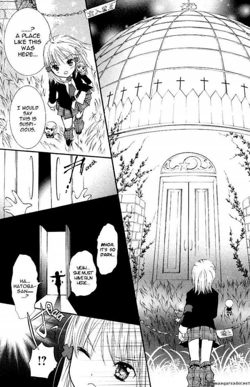 shugo_chara_6_28