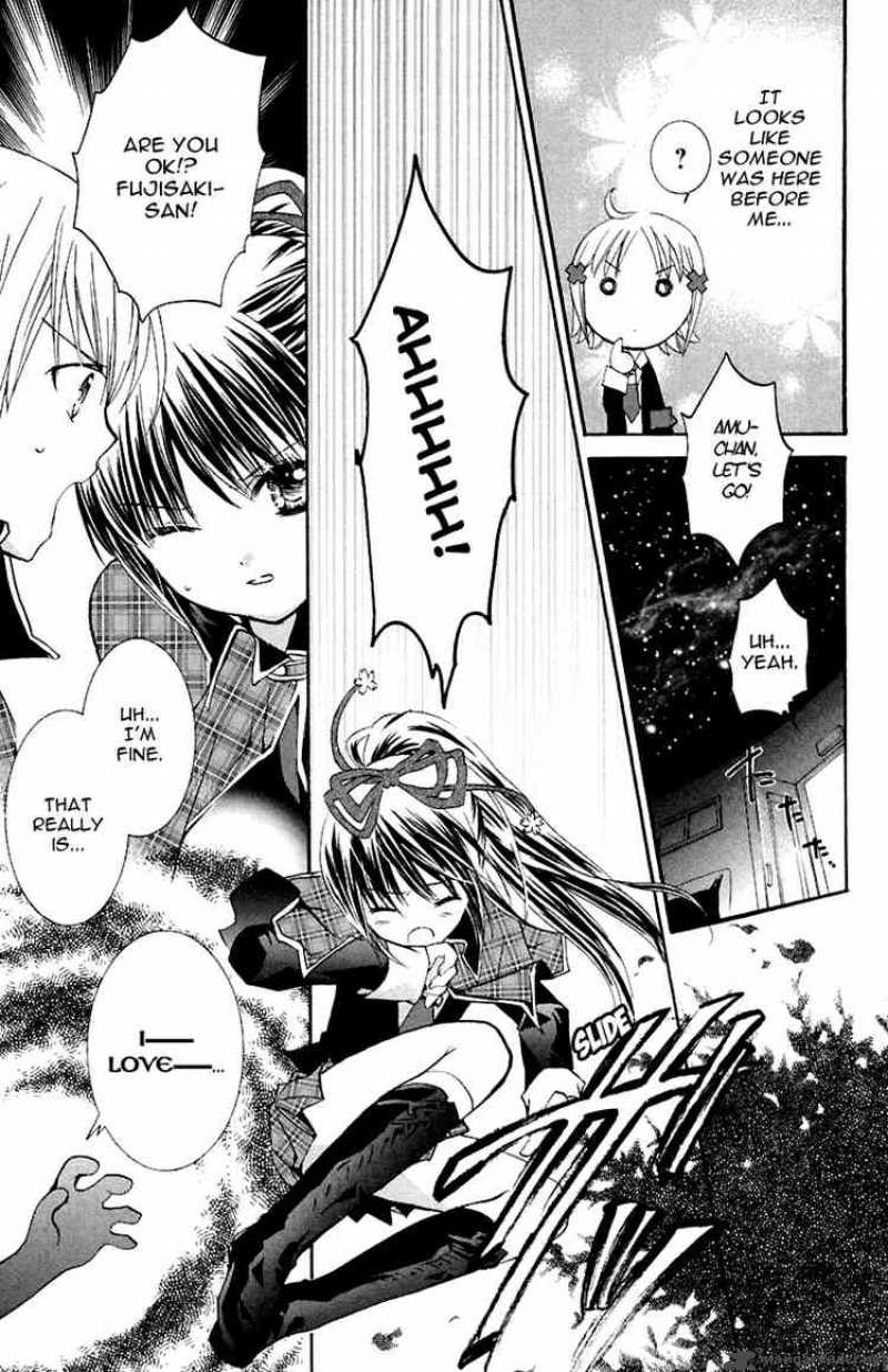 shugo_chara_6_31