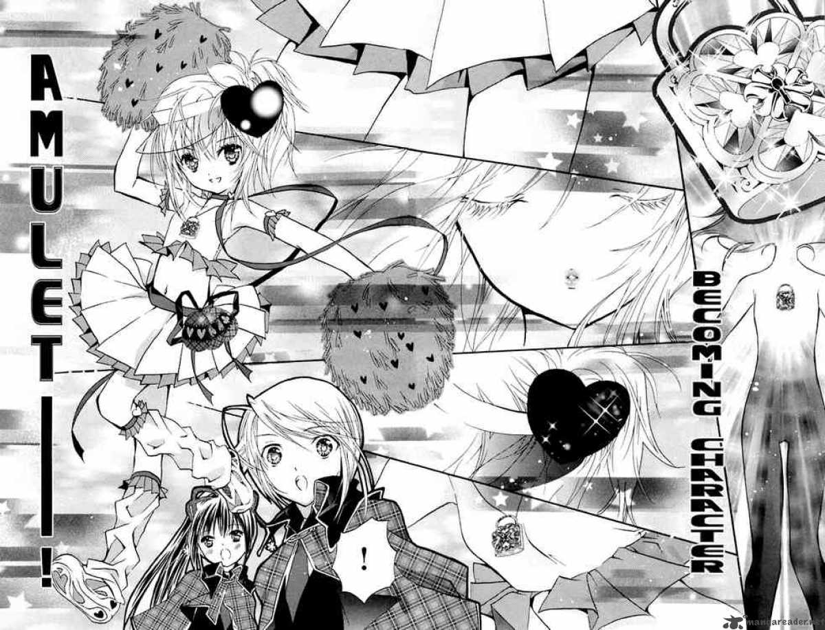 shugo_chara_6_34
