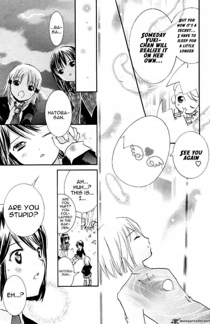 shugo_chara_6_38