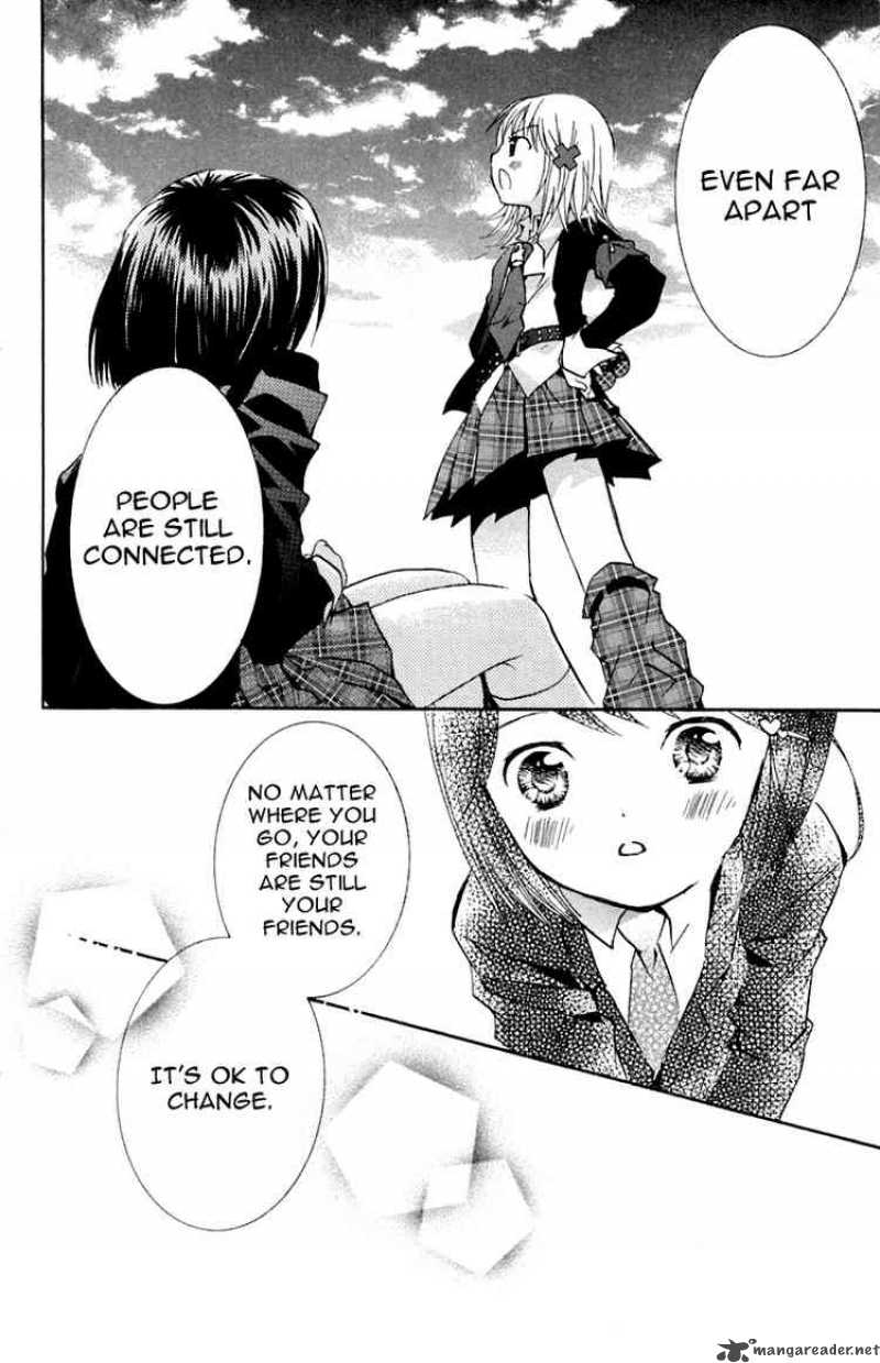 shugo_chara_6_39