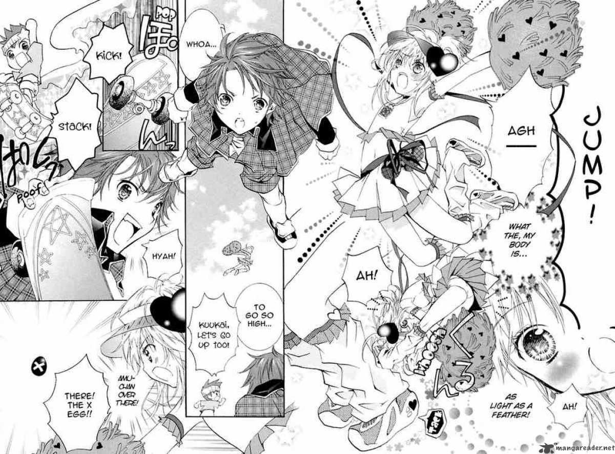 shugo_chara_6_6