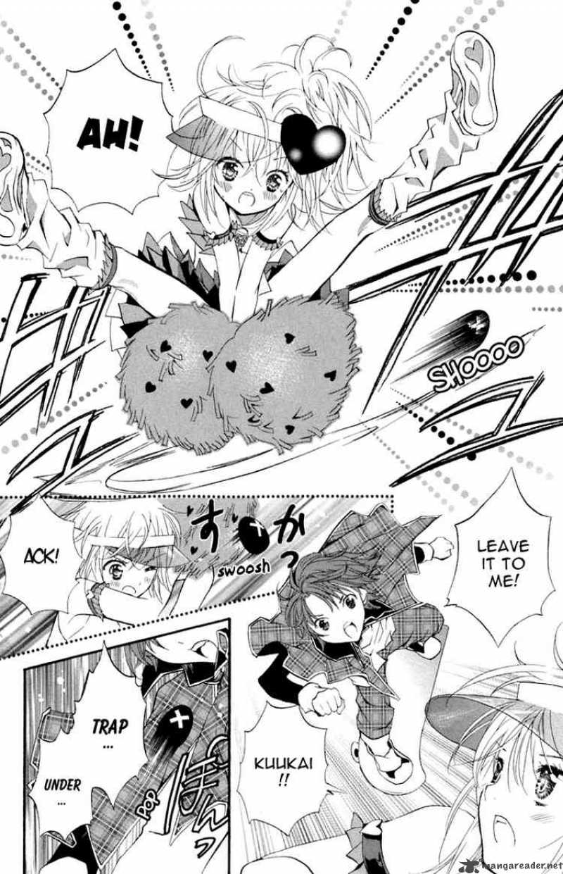 shugo_chara_6_7