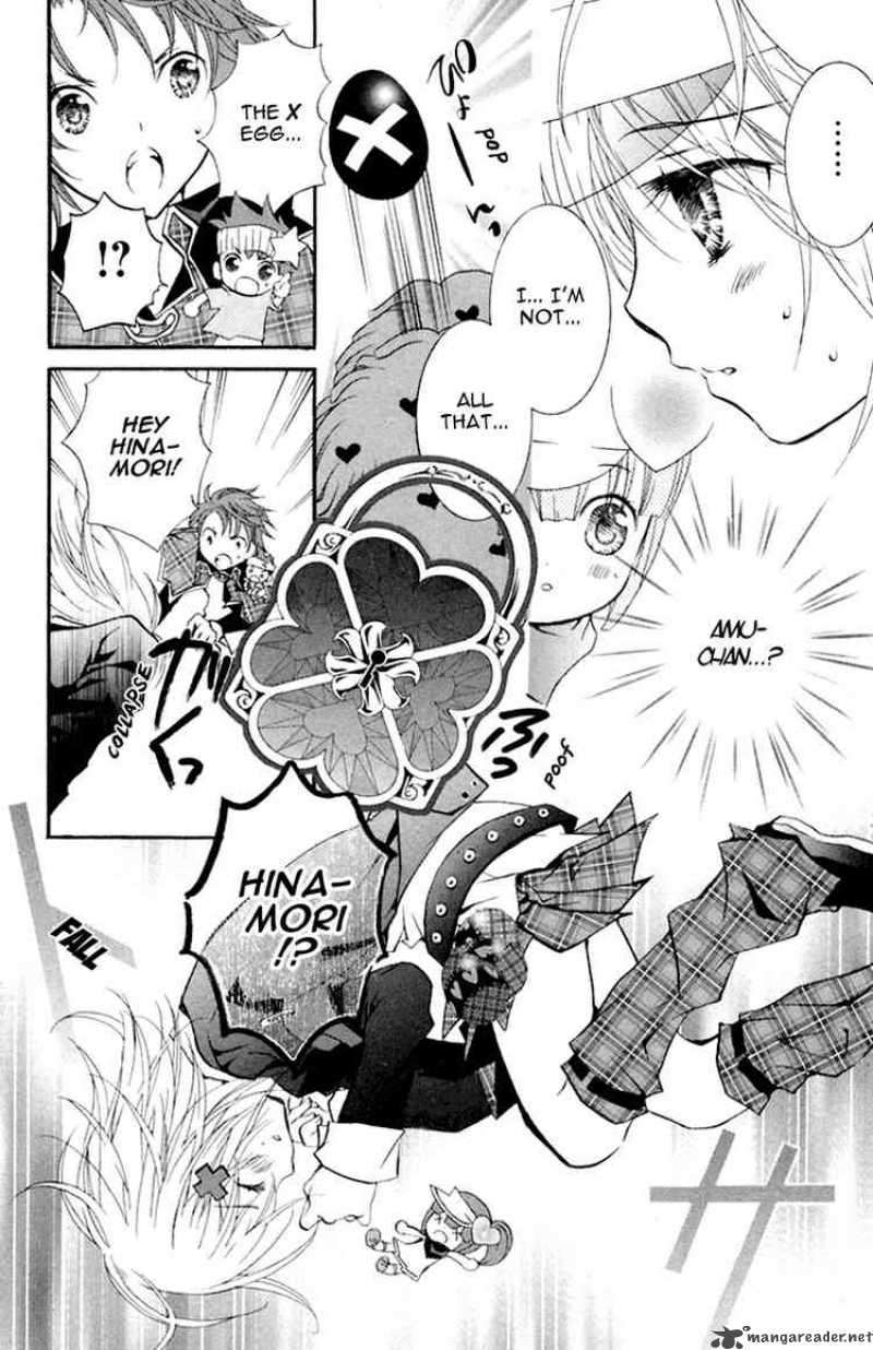 shugo_chara_6_9