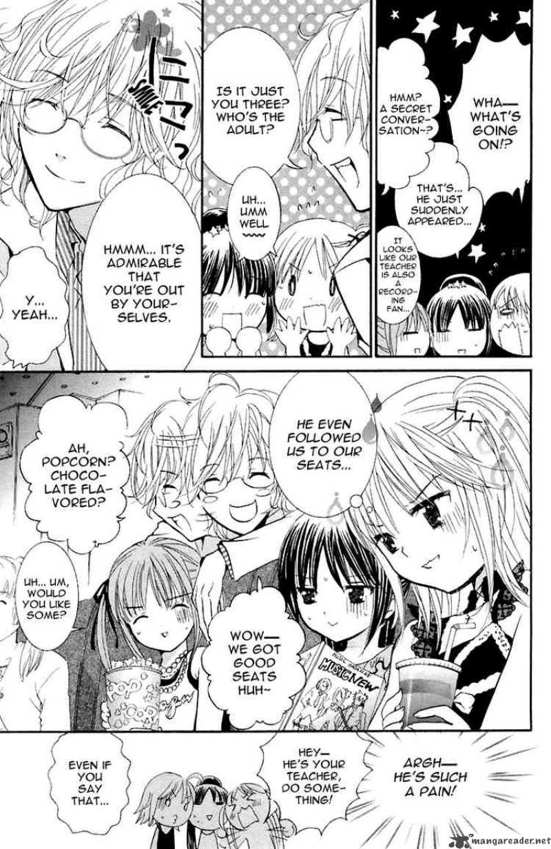 shugo_chara_7_10