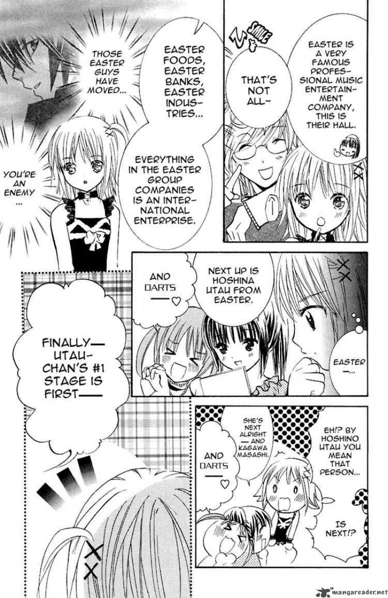 shugo_chara_7_12