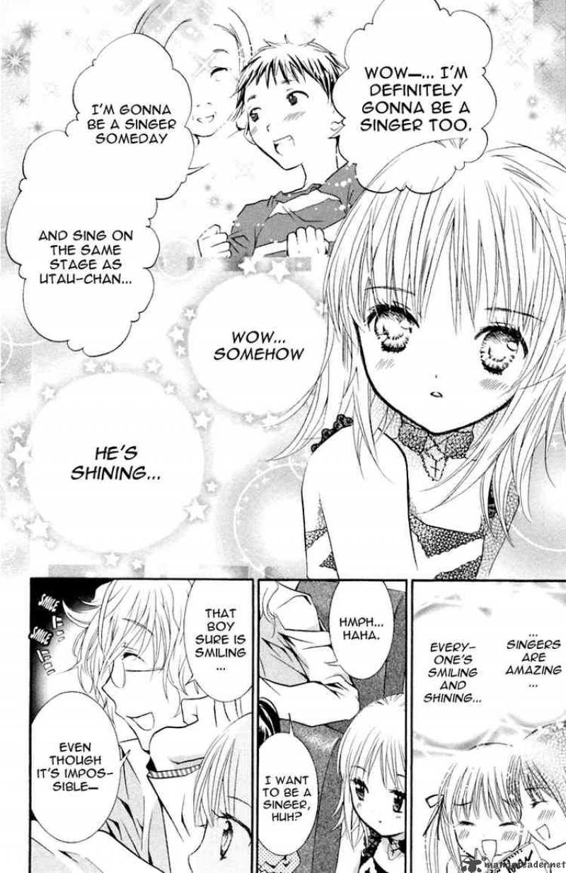 shugo_chara_7_13
