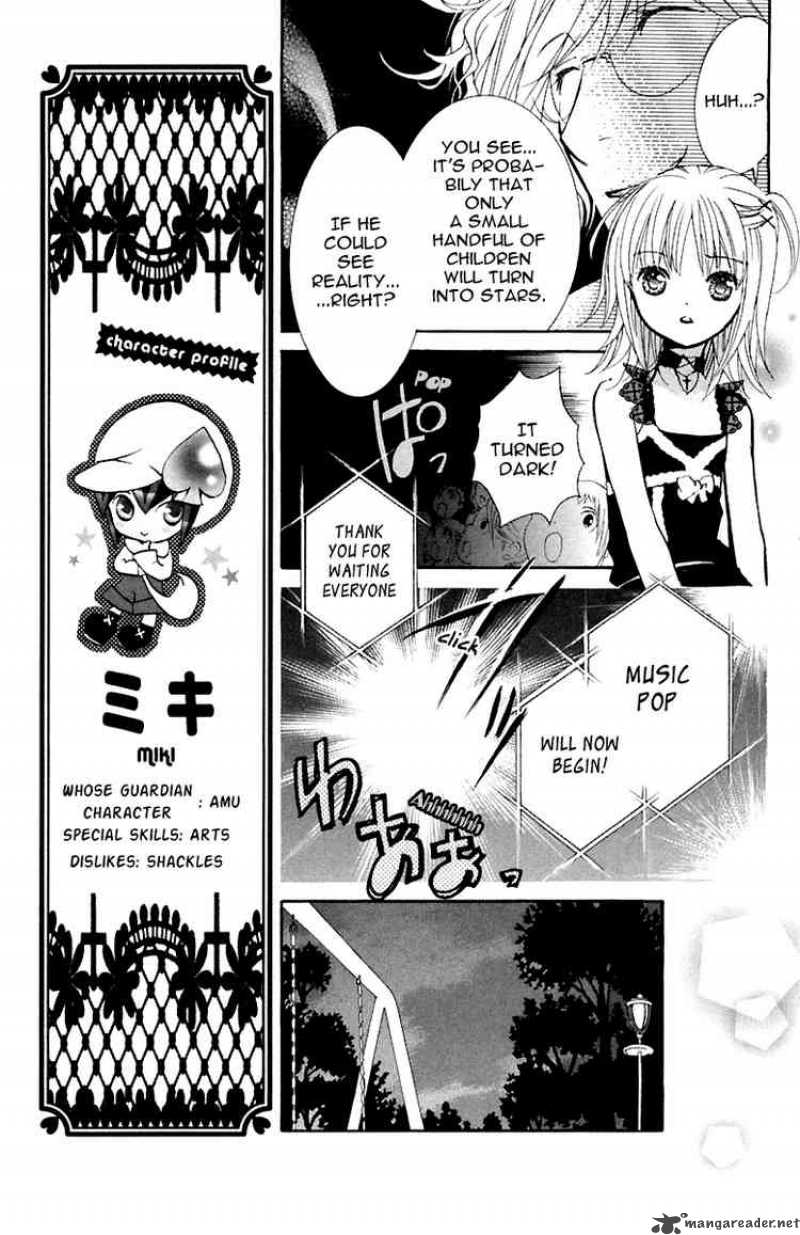 shugo_chara_7_14