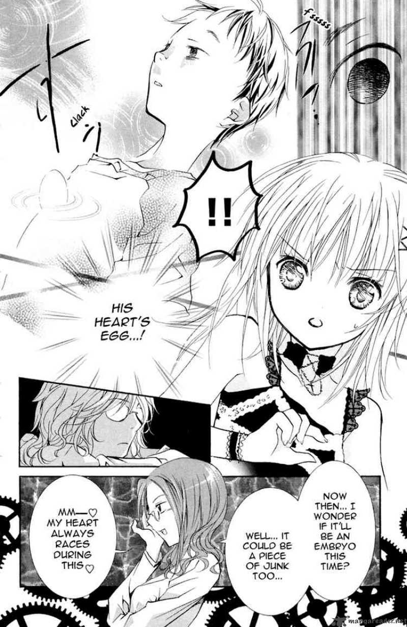 shugo_chara_7_22