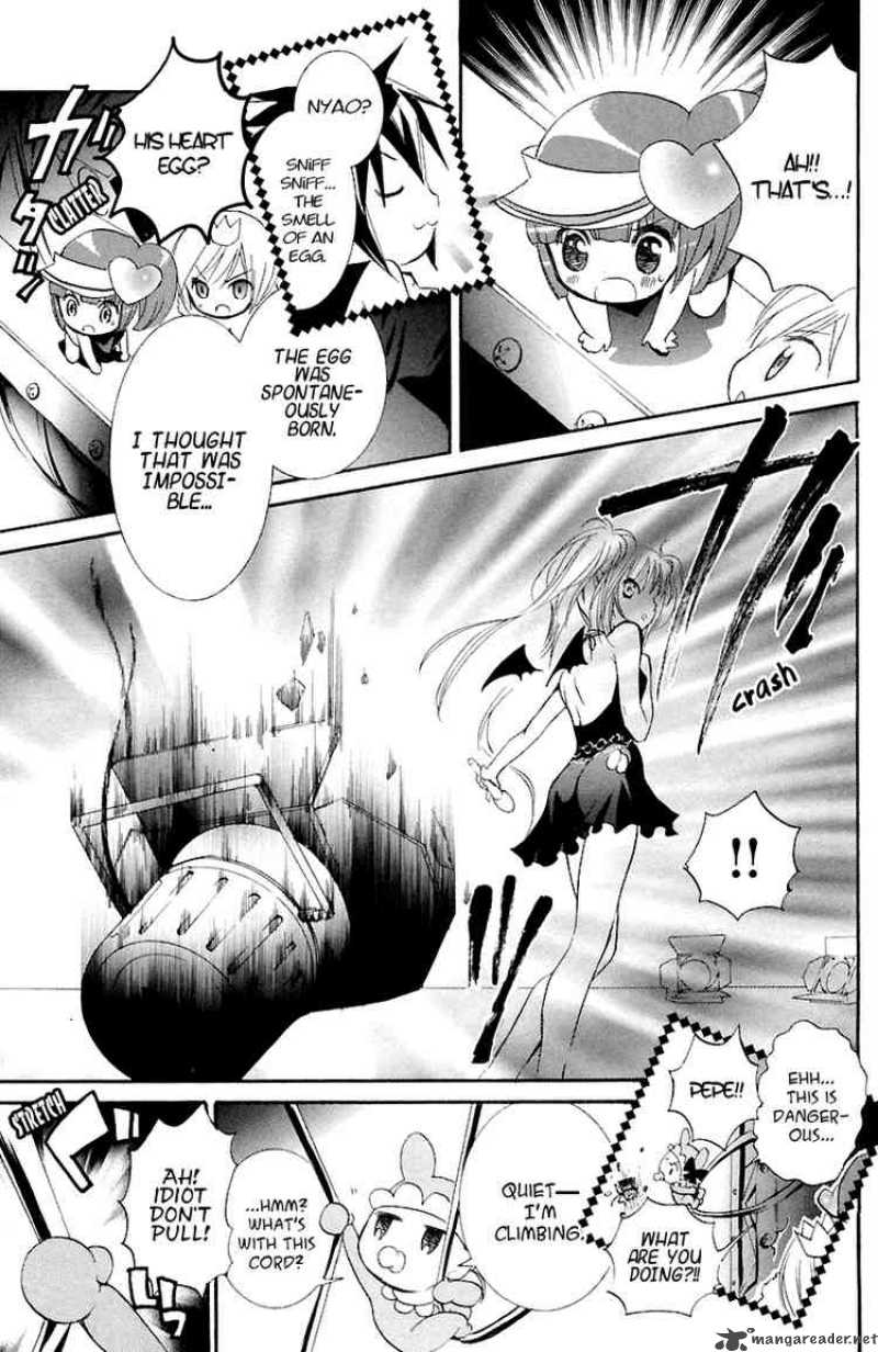 shugo_chara_7_23