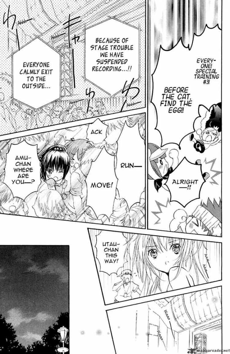 shugo_chara_7_25