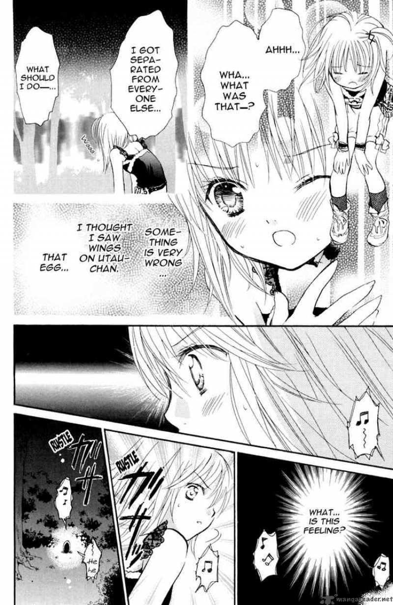 shugo_chara_7_26