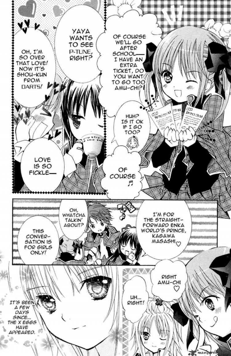 shugo_chara_7_3