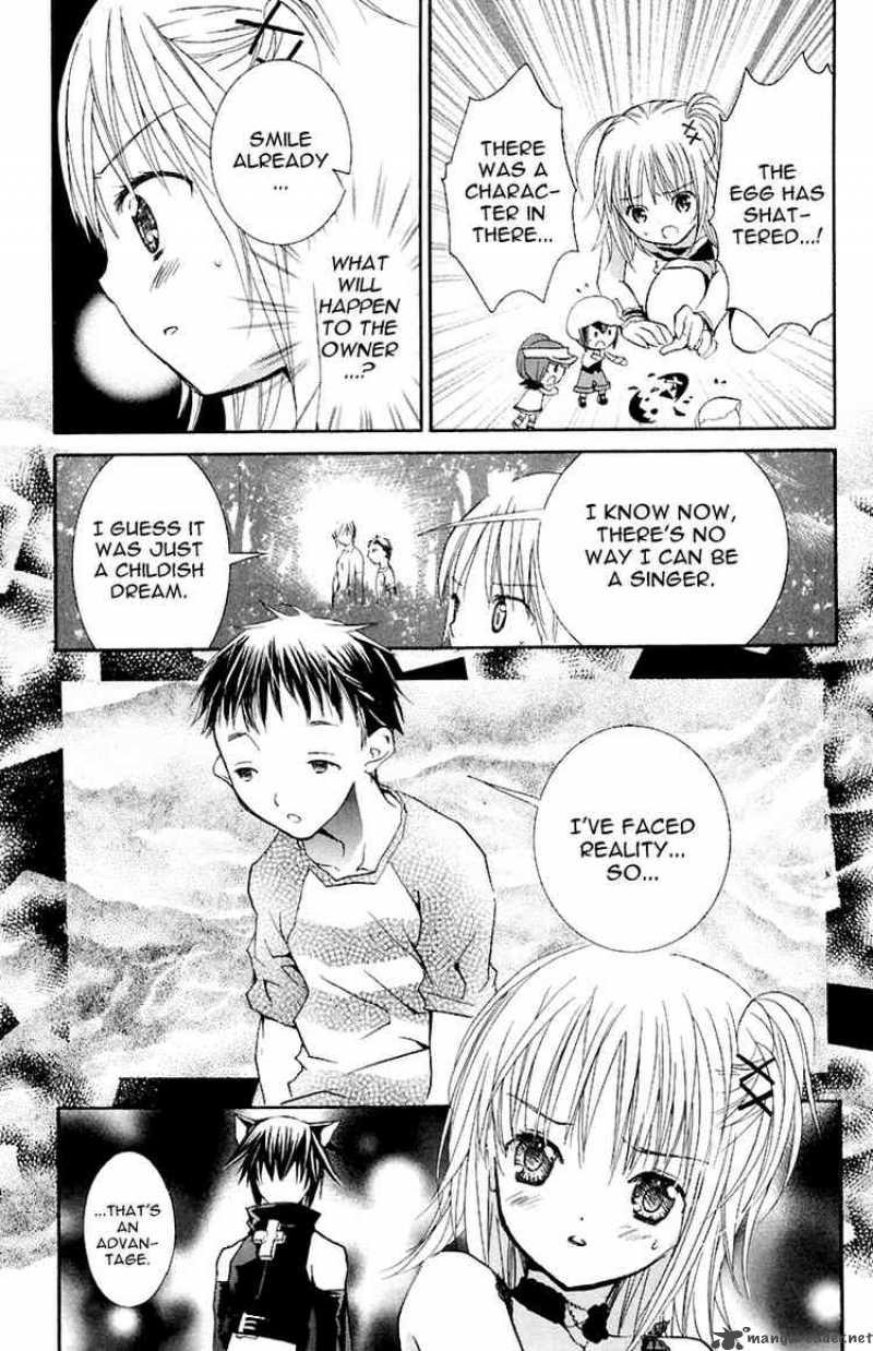 shugo_chara_7_30