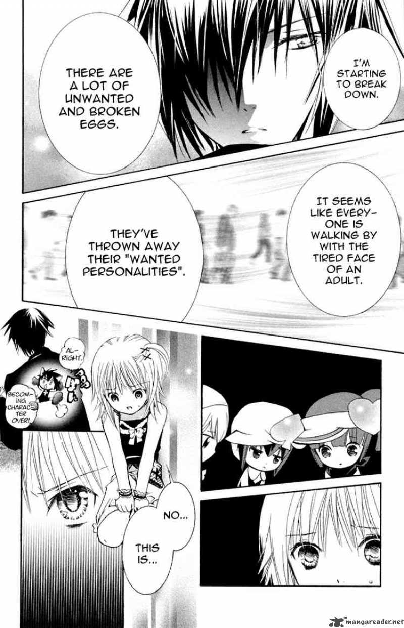 shugo_chara_7_31