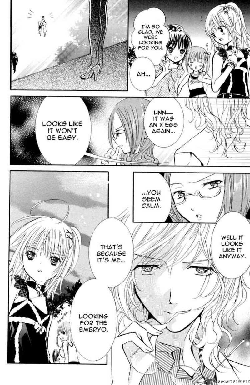 shugo_chara_7_33